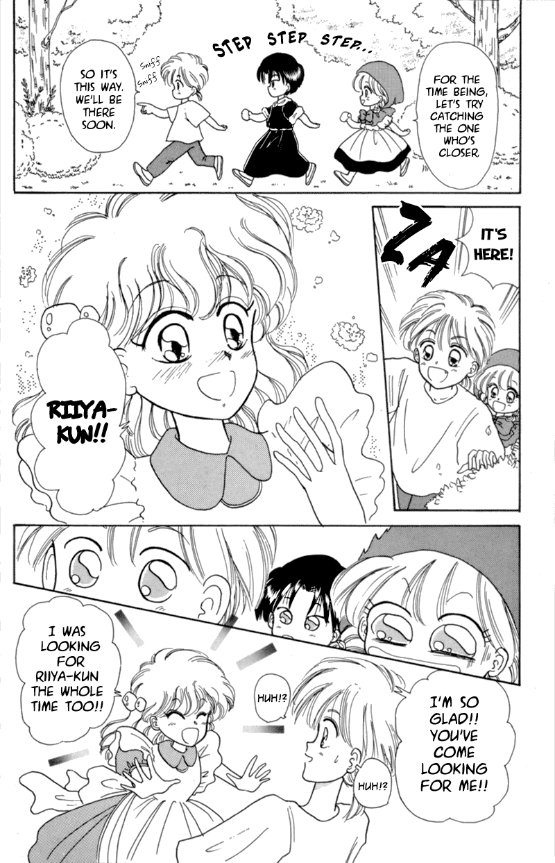 Little Red Riding Hood Cha-Cha I'm Kopett, the Old Man From the Puppet Mansion!! 第6页