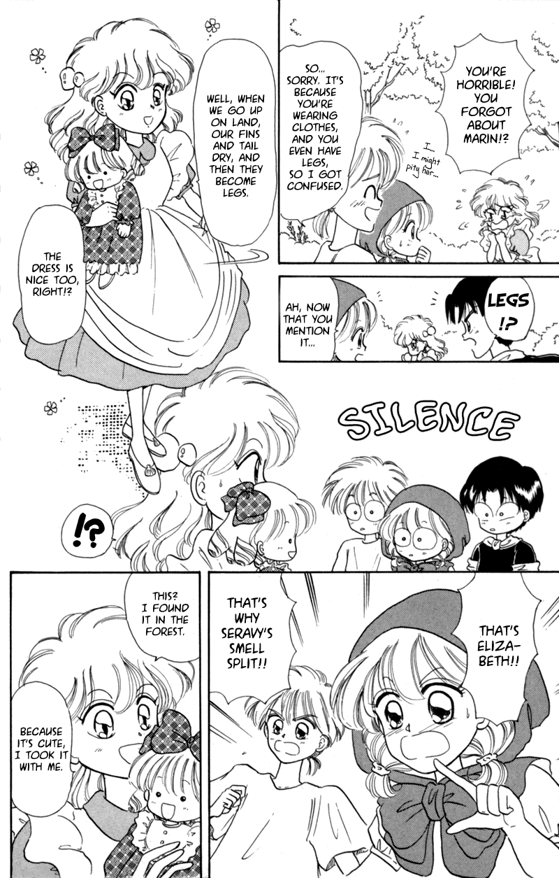 Little Red Riding Hood Cha-Cha I'm Kopett, the Old Man From the Puppet Mansion!! 第8页