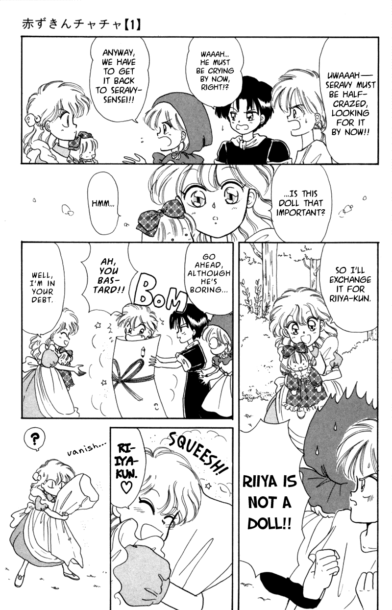 Little Red Riding Hood Cha-Cha I'm Kopett, the Old Man From the Puppet Mansion!! 第9页