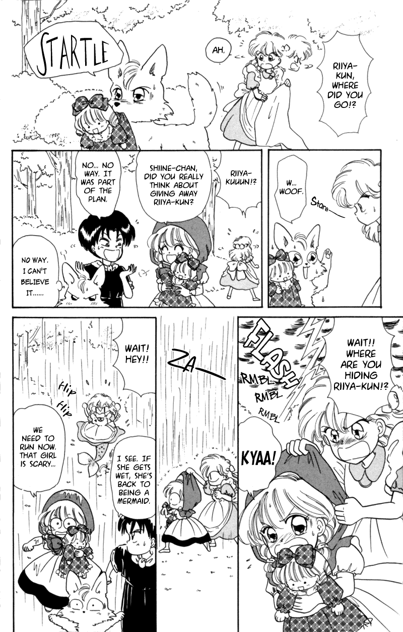 Little Red Riding Hood Cha-Cha I'm Kopett, the Old Man From the Puppet Mansion!! 第10页
