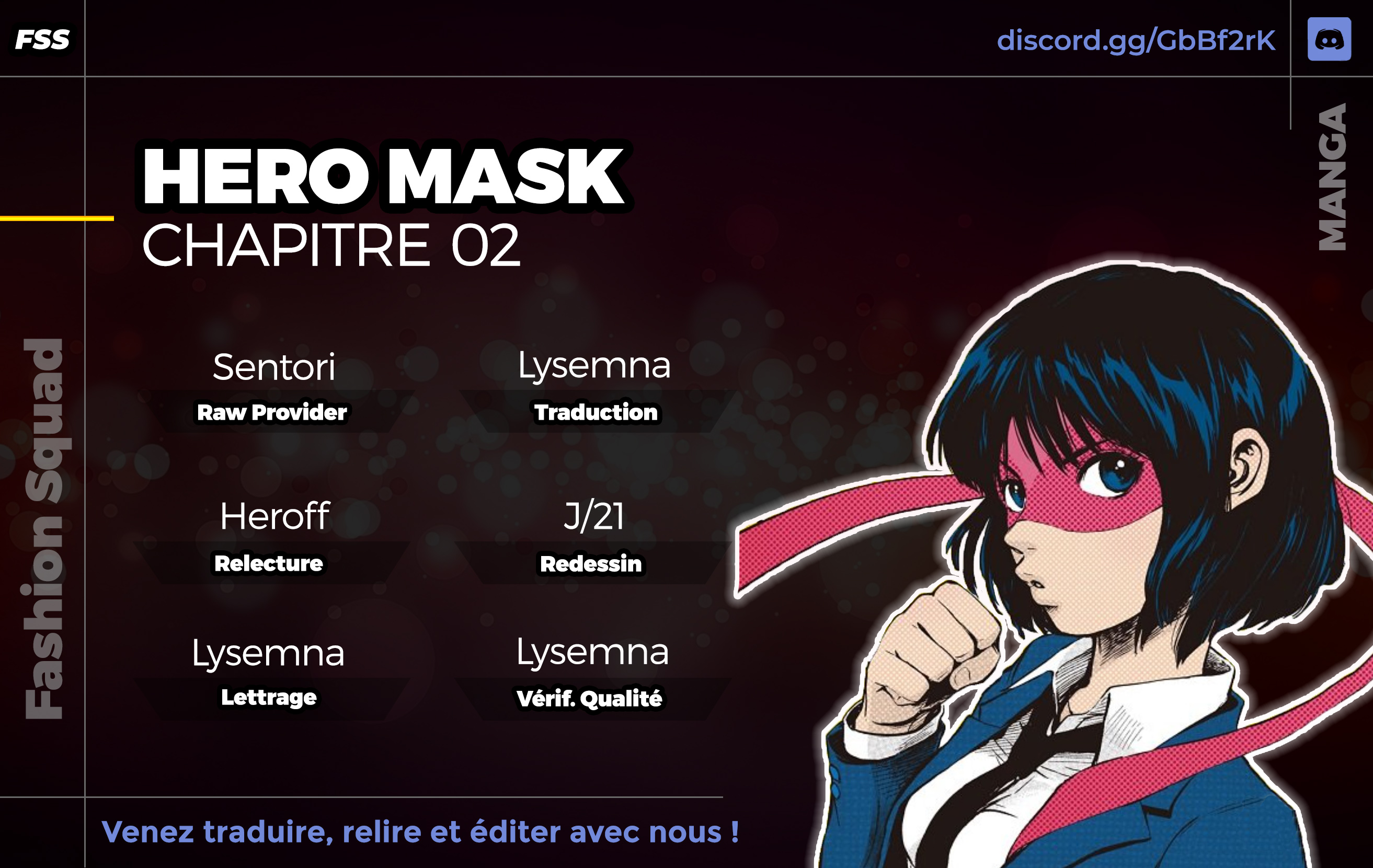 Hero Mask N'abandonne jamais ! 第1页