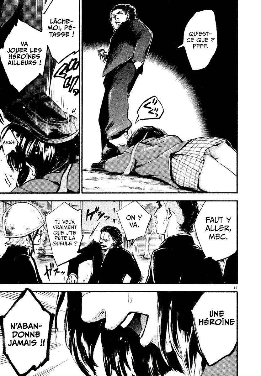 Hero Mask N'abandonne jamais ! 第12页