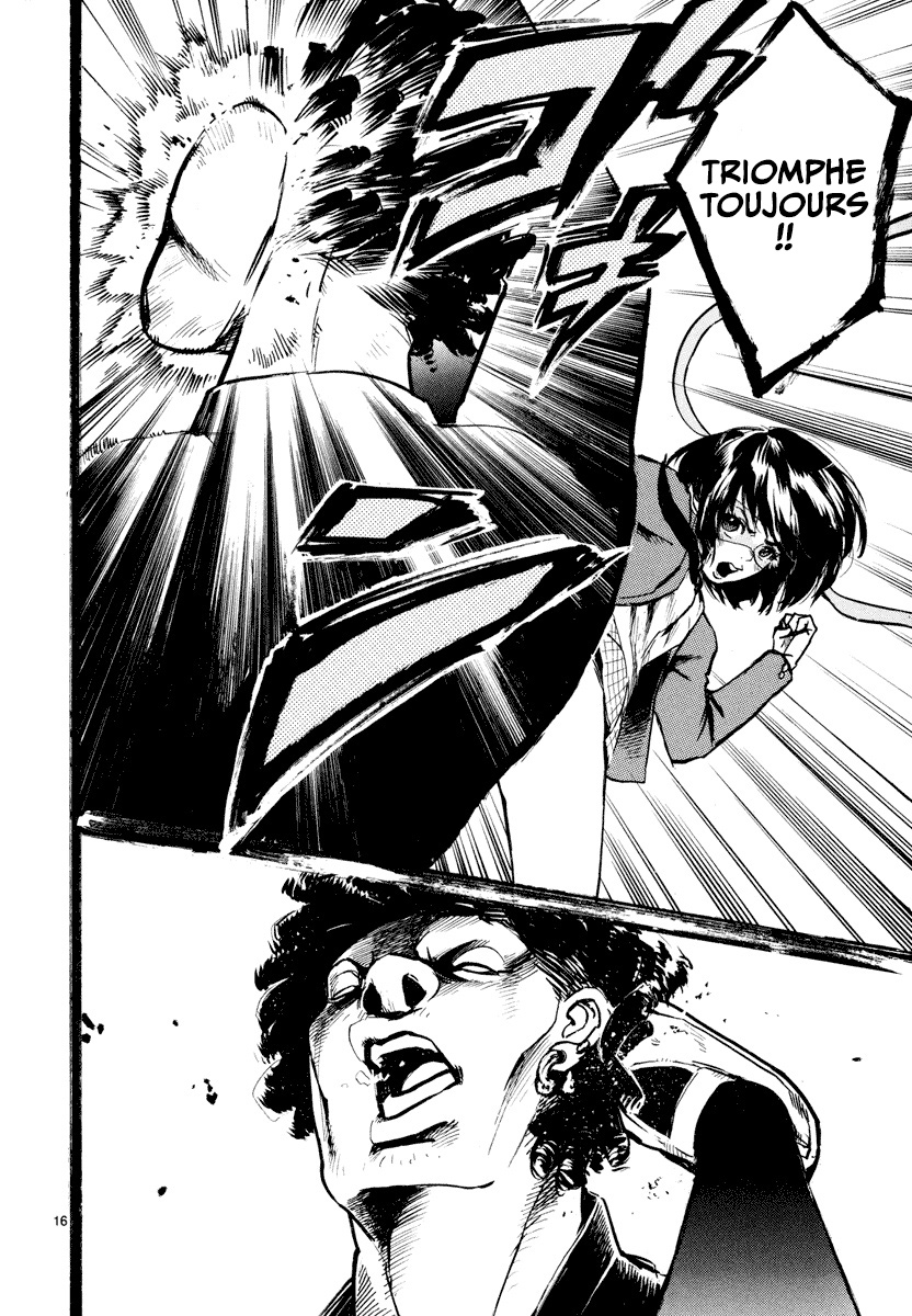 Hero Mask N'abandonne jamais ! 第17页