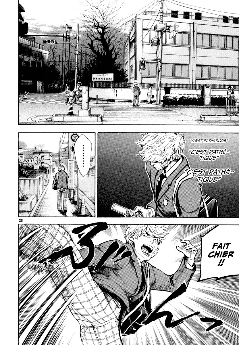 Hero Mask N'abandonne jamais ! 第27页