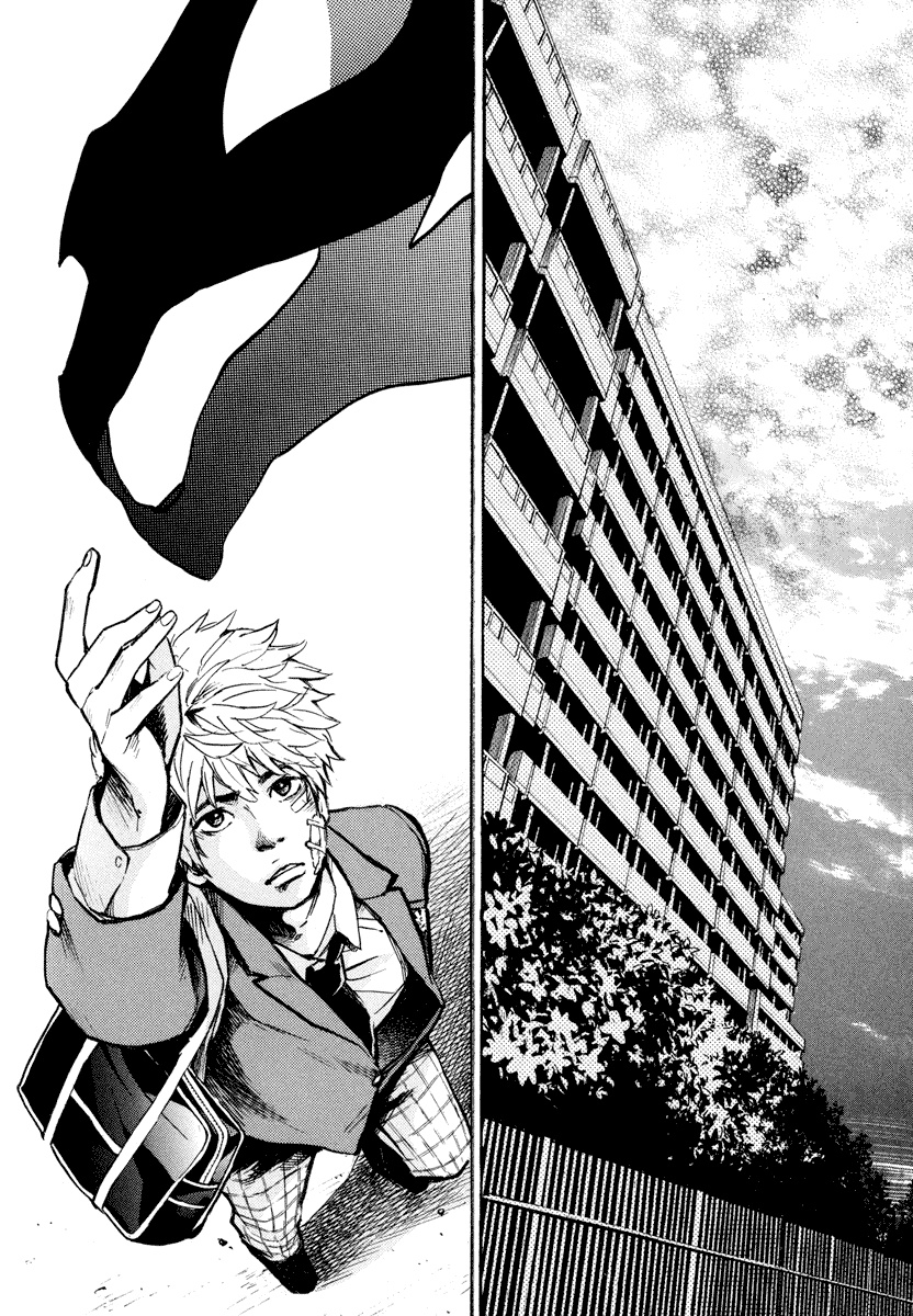 Hero Mask N'abandonne jamais ! 第30页