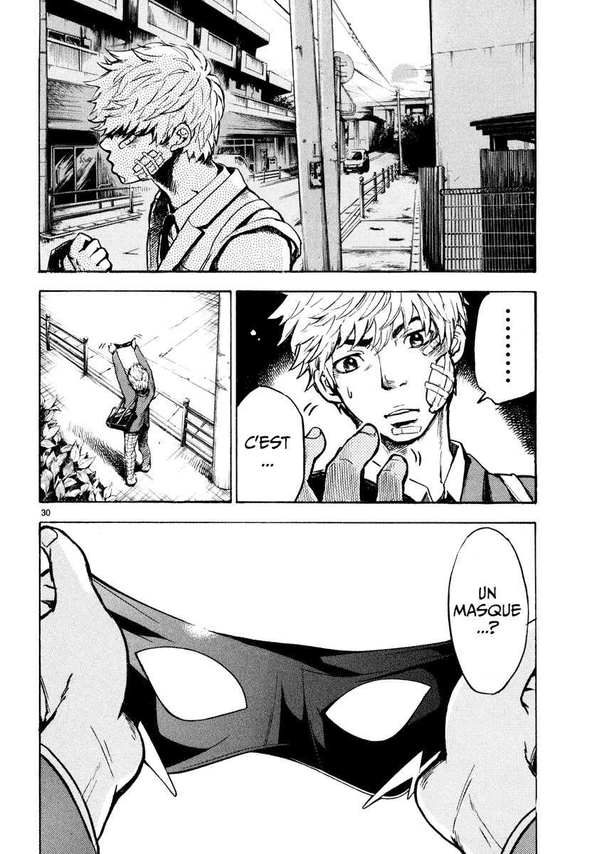 Hero Mask N'abandonne jamais ! 第31页