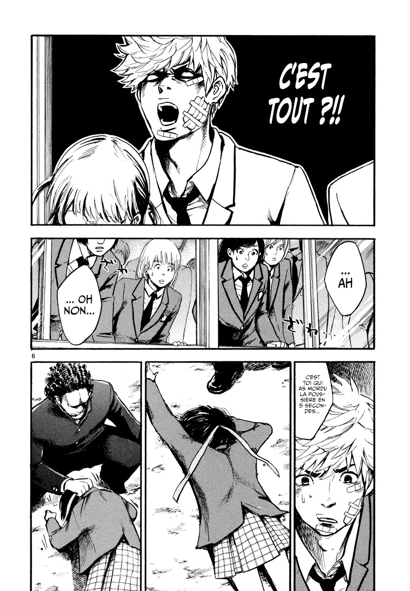 Hero Mask N'abandonne jamais ! 第7页