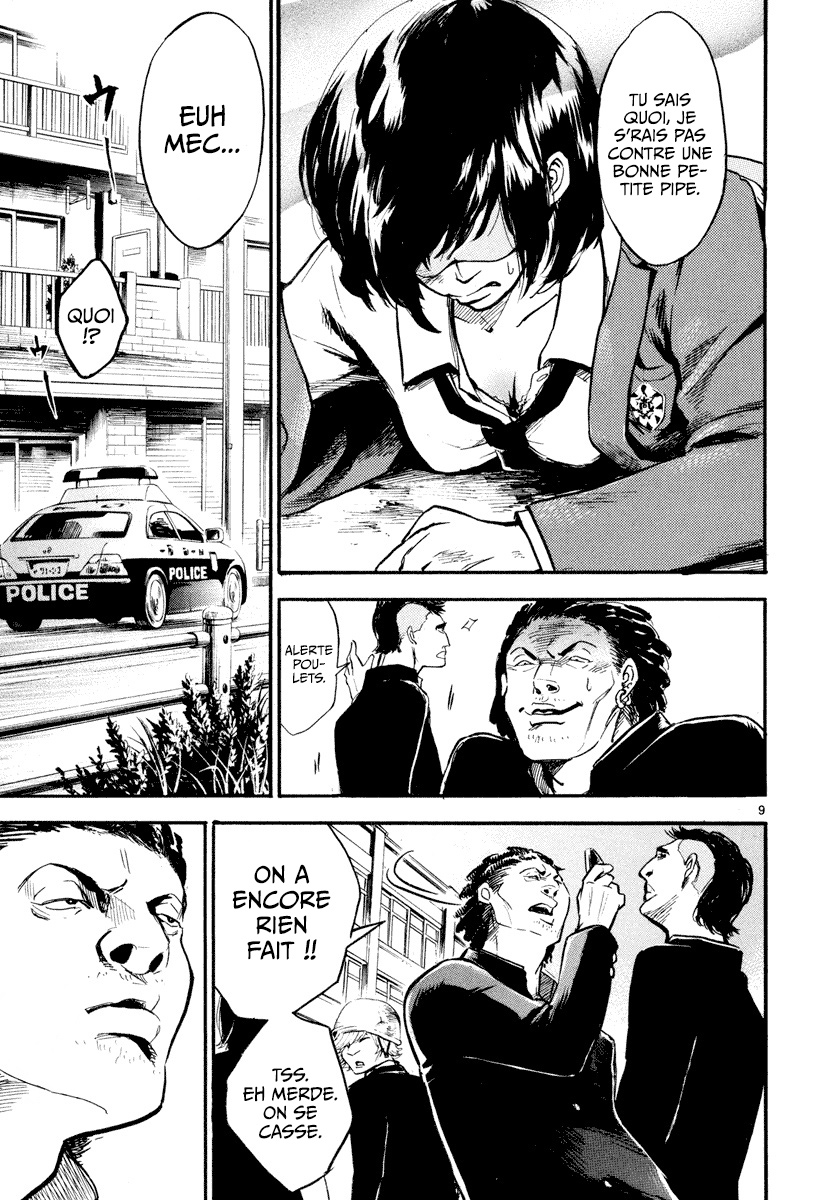 Hero Mask N'abandonne jamais ! 第10页