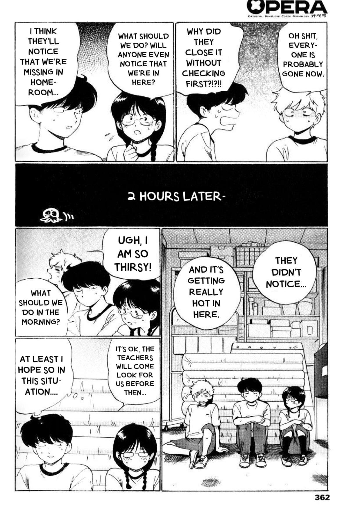 Motto Ganbare! Nakamura-kun!! Spartan Teacher, Appears! 第11页