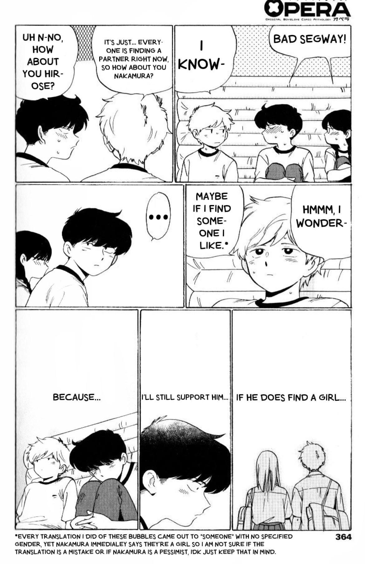 Motto Ganbare! Nakamura-kun!! Spartan Teacher, Appears! 第13页