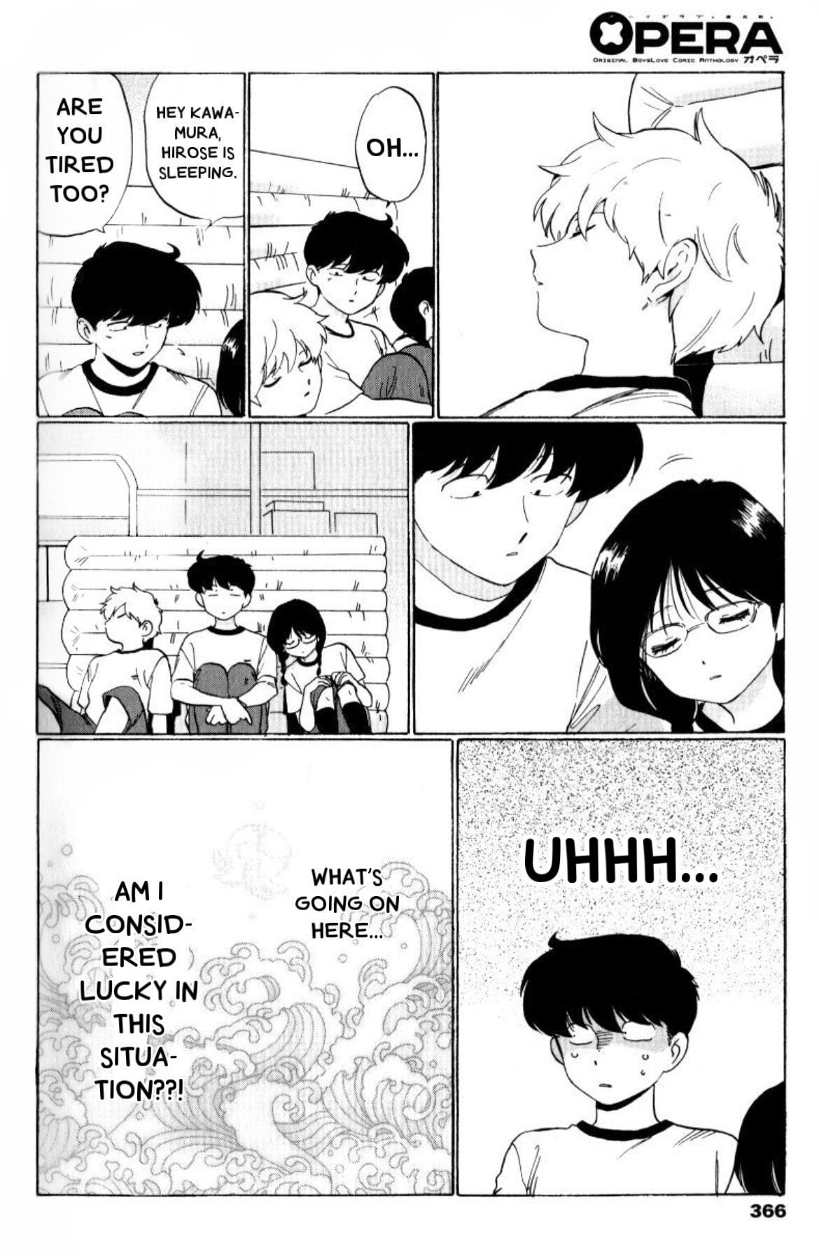 Motto Ganbare! Nakamura-kun!! Spartan Teacher, Appears! 第15页