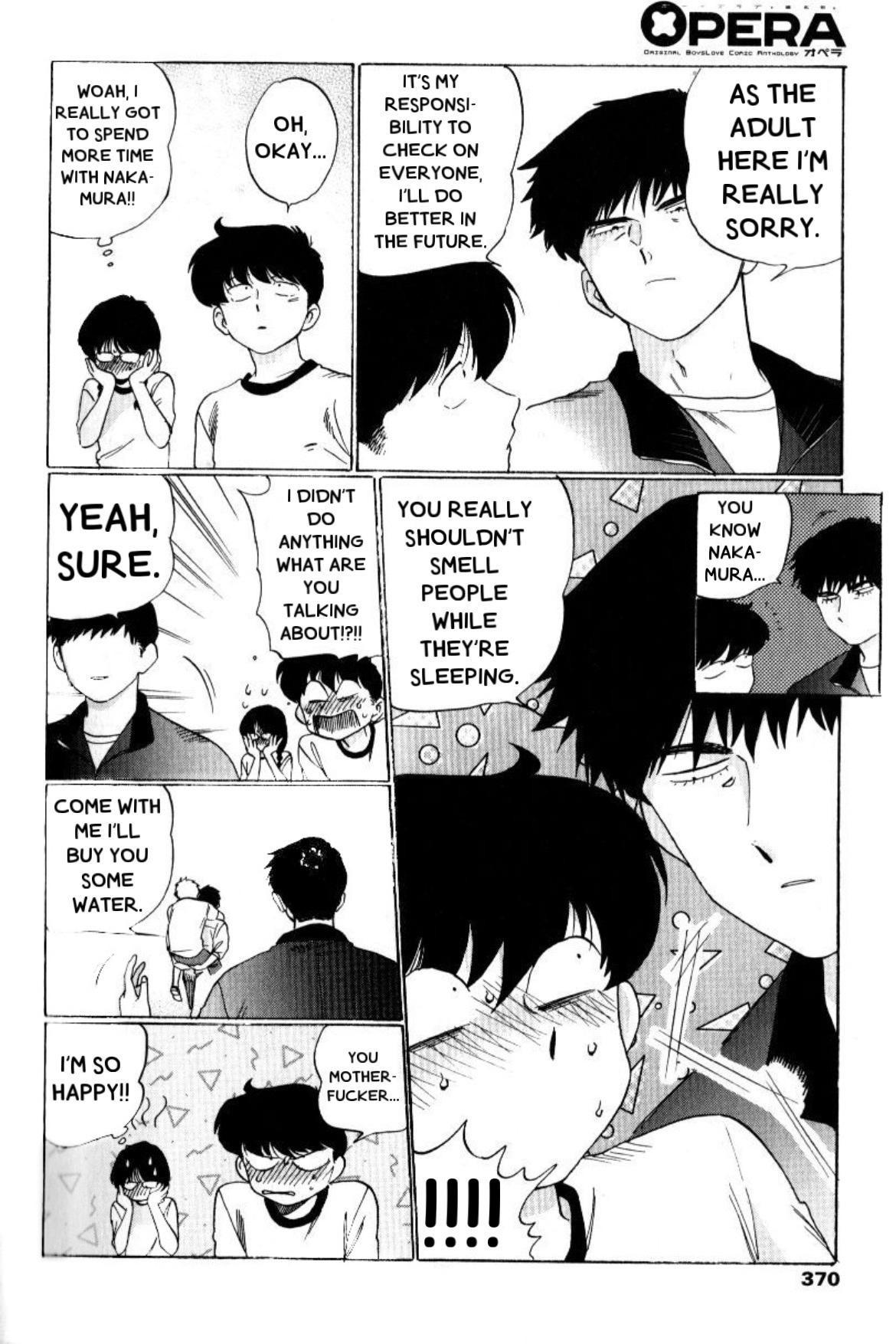 Motto Ganbare! Nakamura-kun!! Spartan Teacher, Appears! 第19页