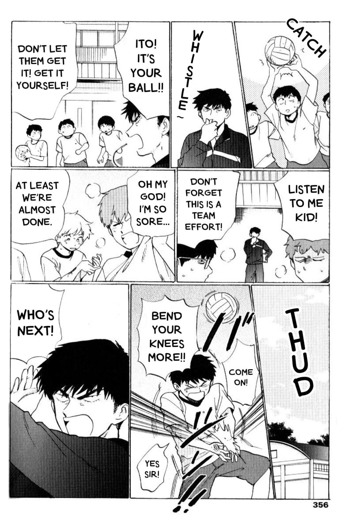 Motto Ganbare! Nakamura-kun!! Spartan Teacher, Appears! 第5页