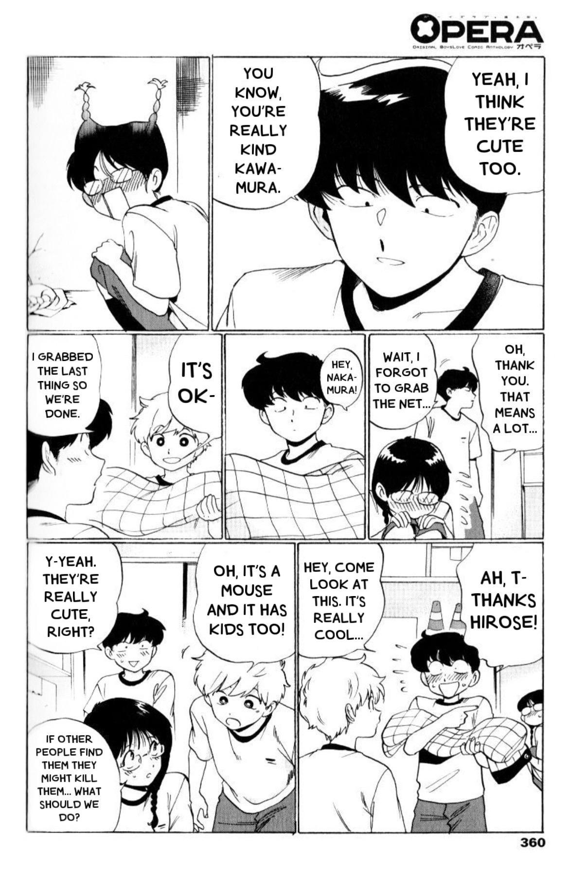 Motto Ganbare! Nakamura-kun!! Spartan Teacher, Appears! 第9页