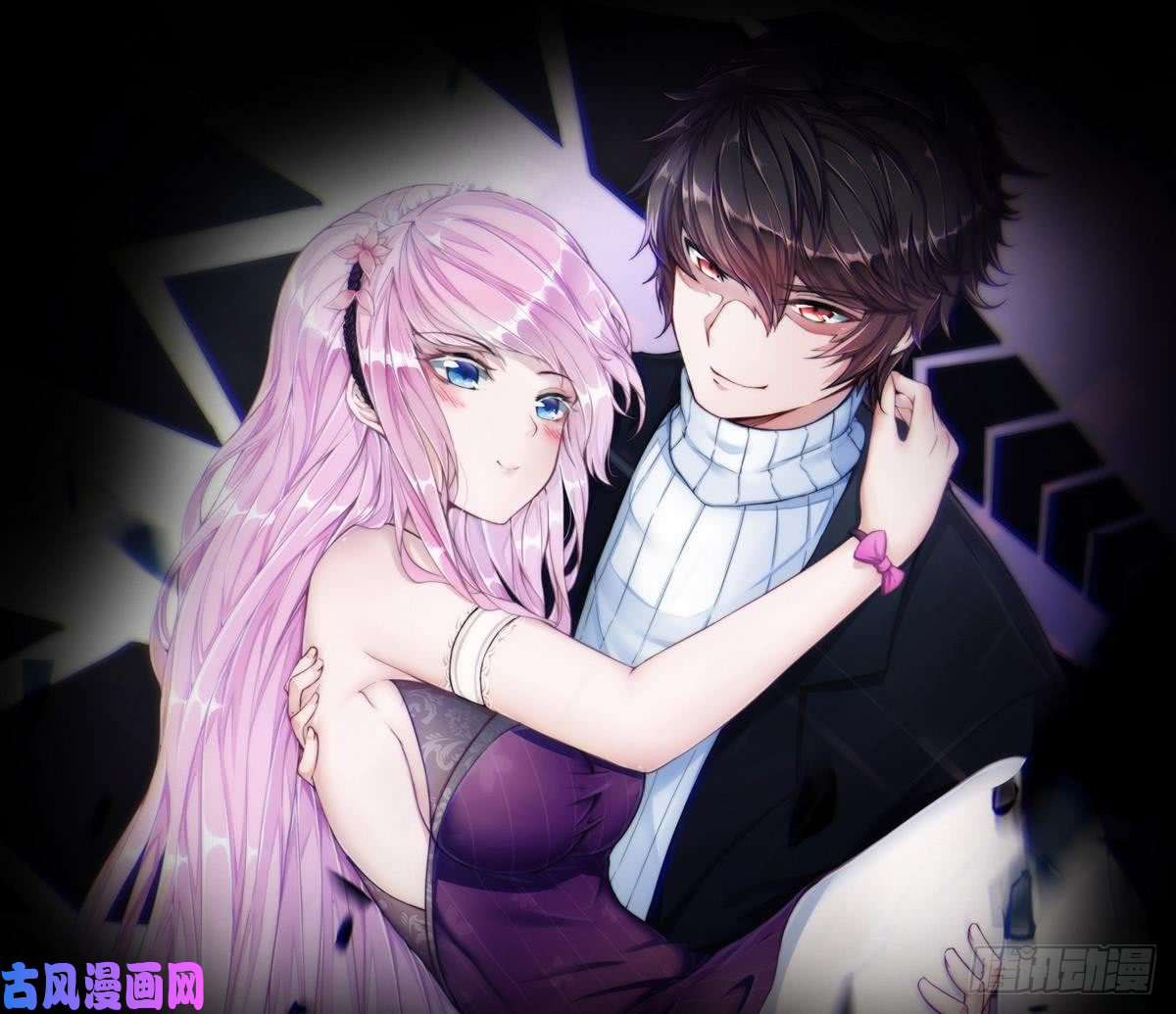 Chaoji Jianpan Xia Capítulo 0 第10页