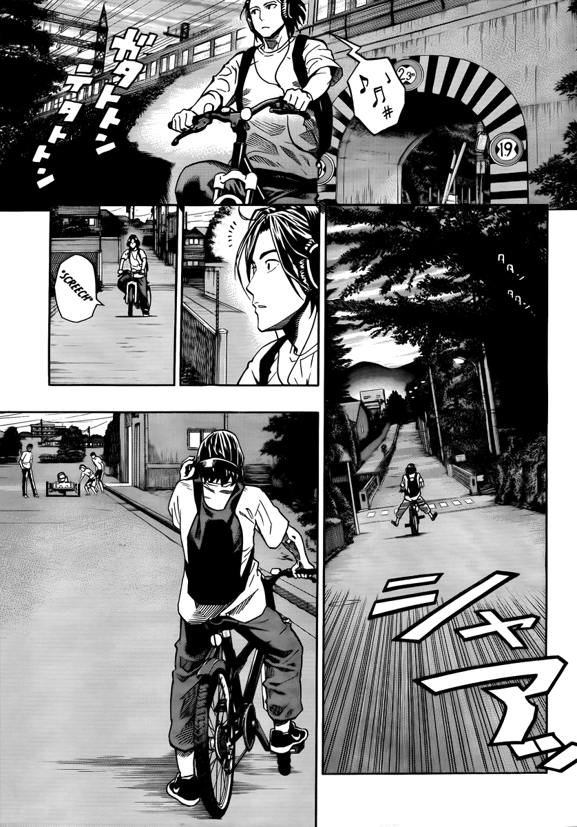 Donten Prism Solar Car Electrocuted Heart 第15页