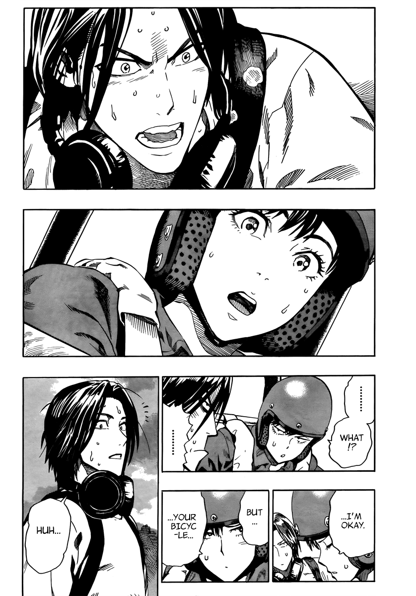 Donten Prism Solar Car Electrocuted Heart 第24页