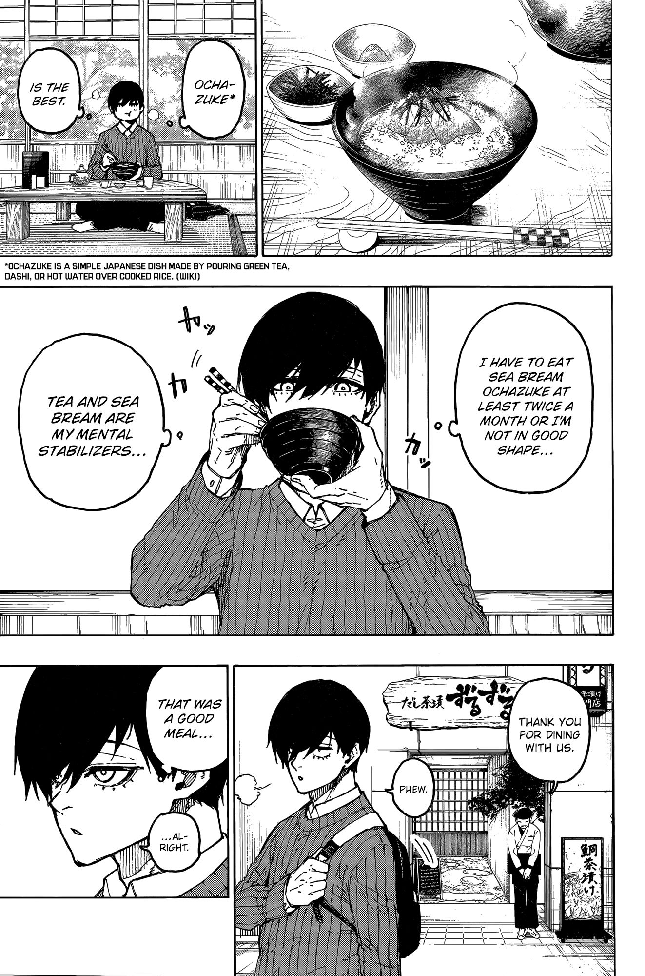 Another Blue Lock: Episode Omotesando Oneshot 第15页