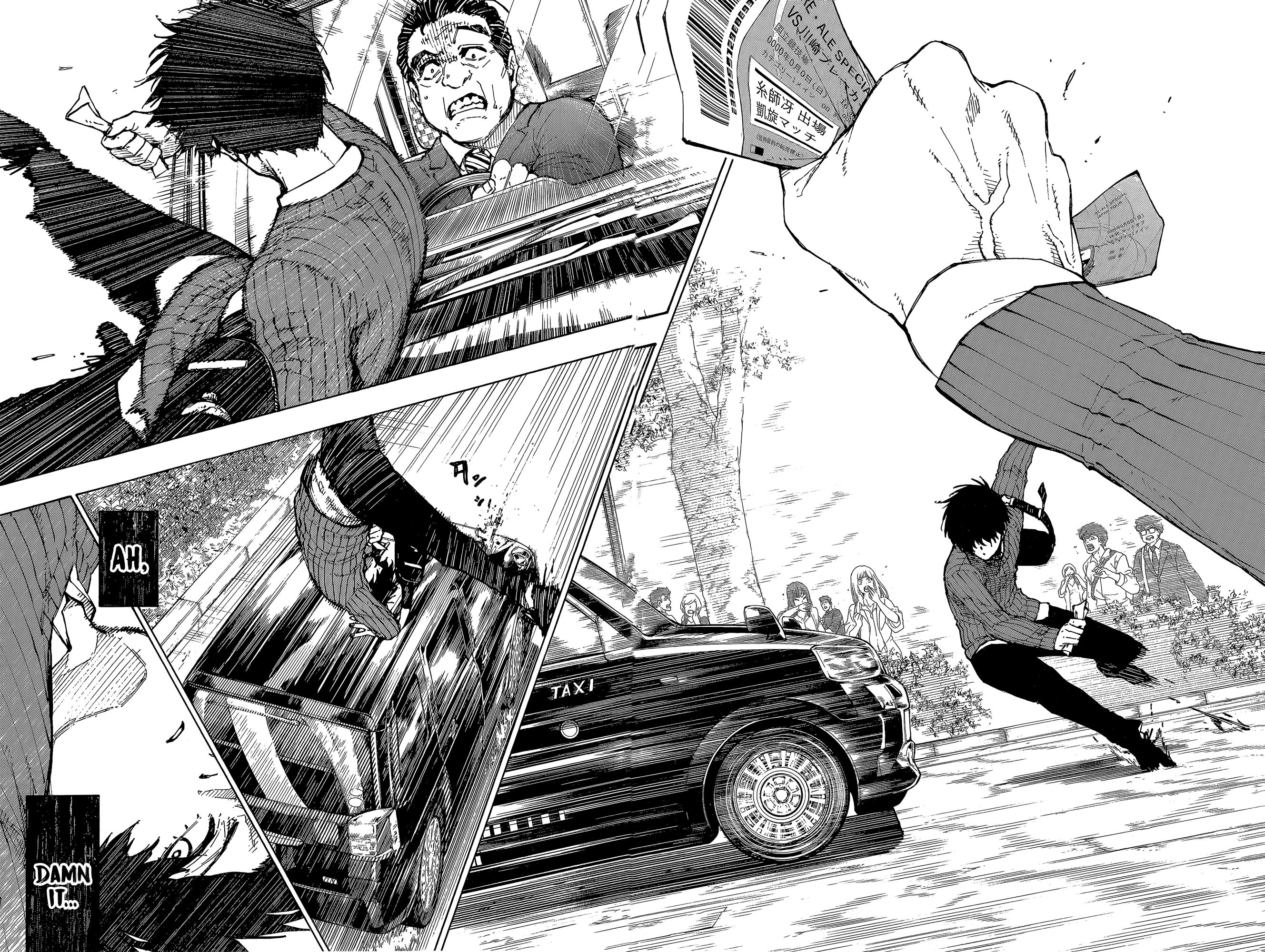 Another Blue Lock: Episode Omotesando Oneshot 第21页