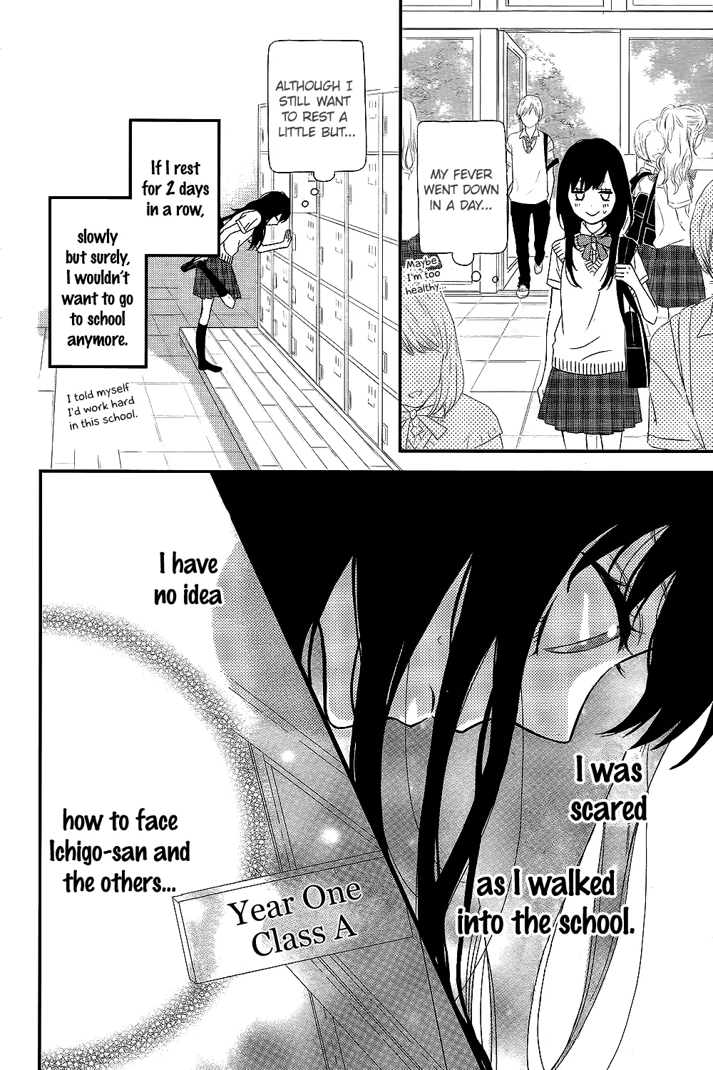Taihen Yoku Dekimashita. Vol. 1 Ch. 6 第13页