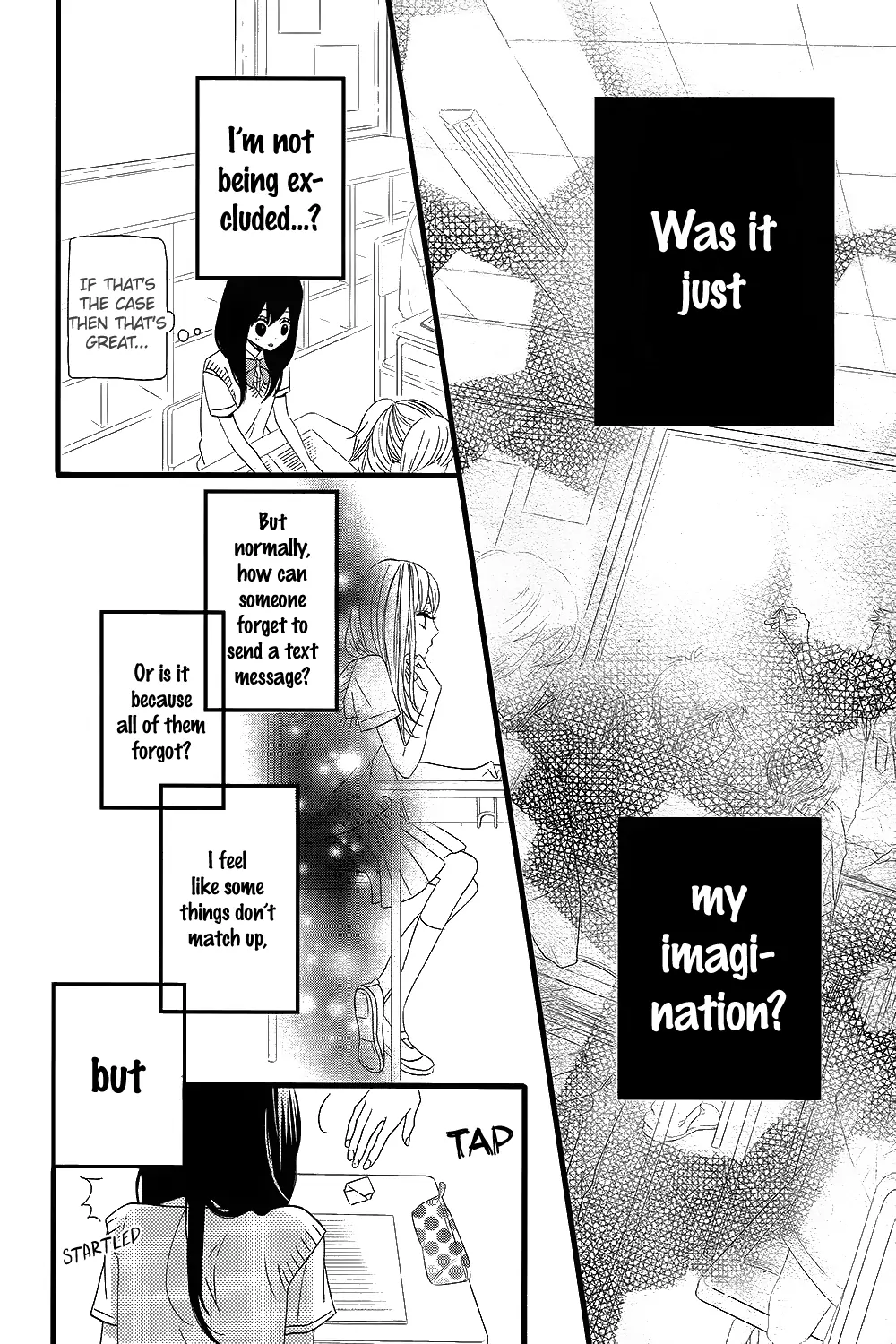 Taihen Yoku Dekimashita. Vol. 1 Ch. 6 第15页