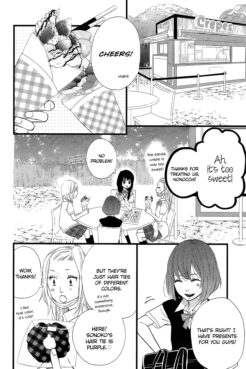 Taihen Yoku Dekimashita. Vol. 1 Ch. 6 第17页