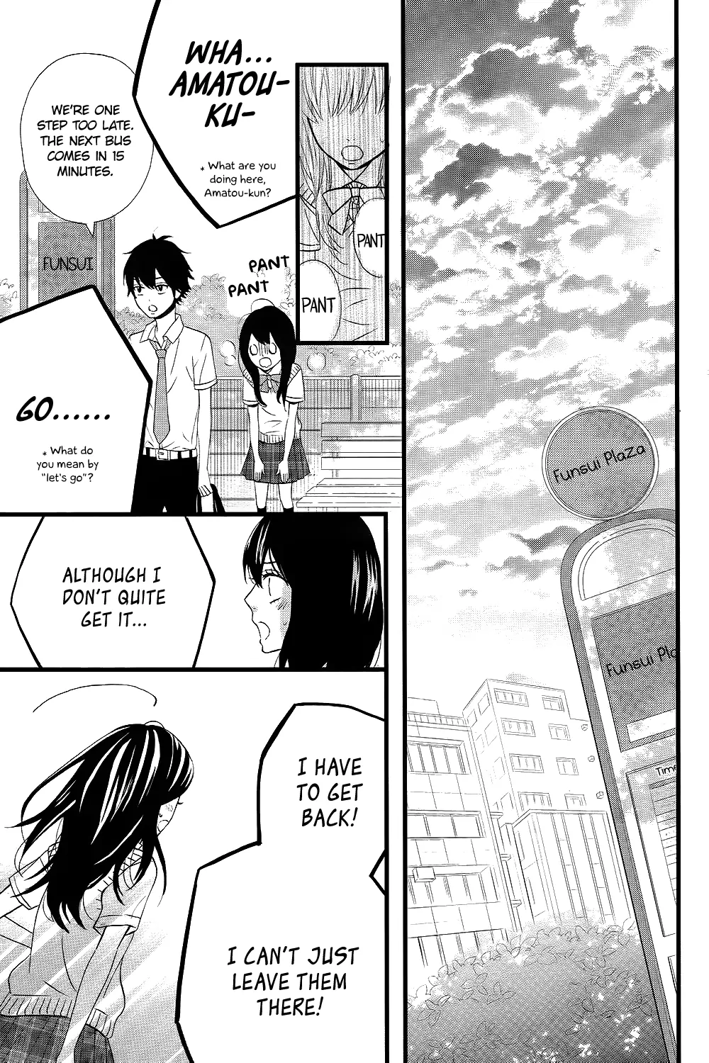 Taihen Yoku Dekimashita. Vol. 1 Ch. 6 第24页