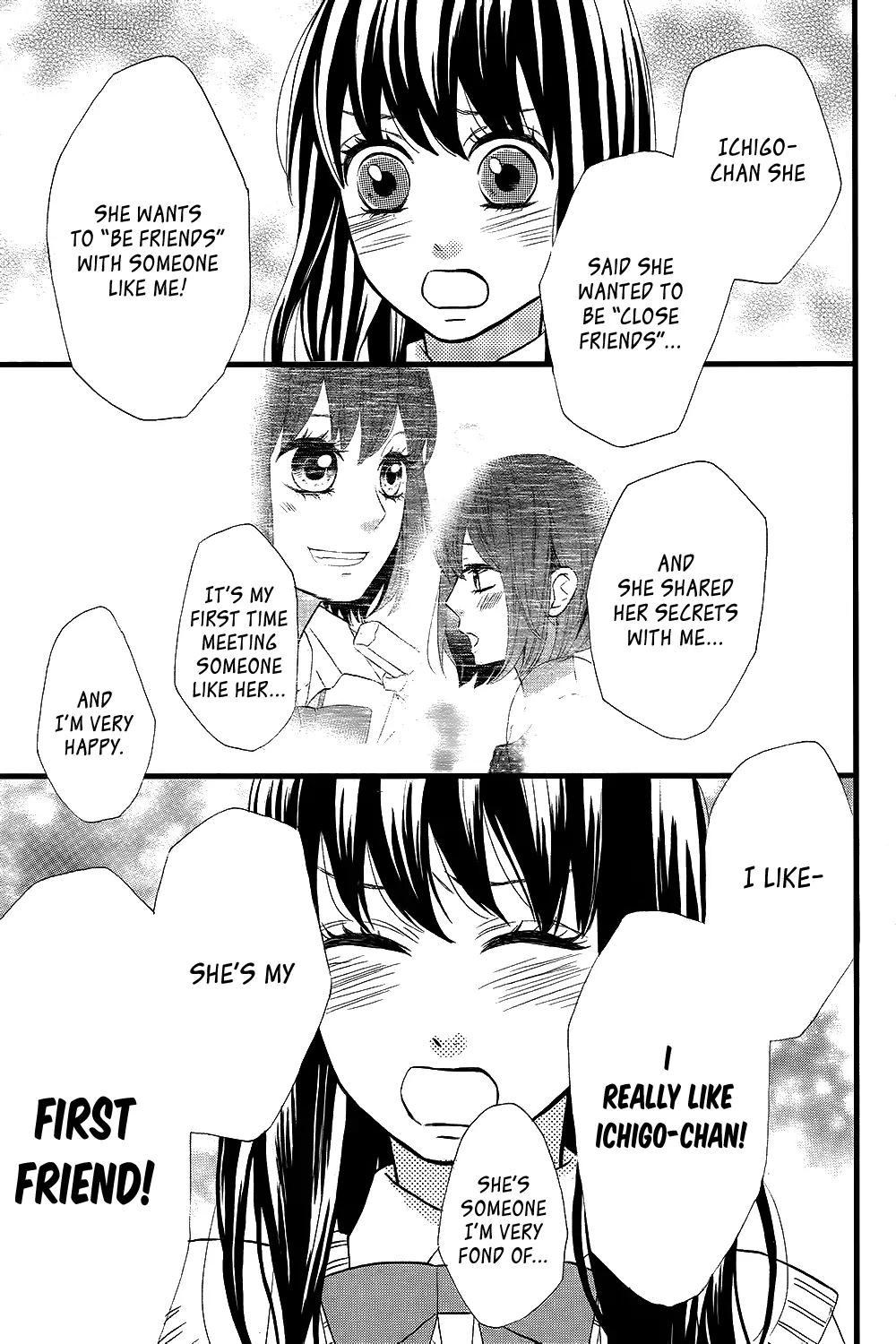 Taihen Yoku Dekimashita. Vol. 1 Ch. 6 第26页