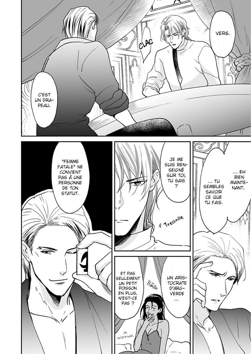 Ruby wa Kyokuya Hoshi wo Mezasu Vol. 1 Ch. 4 第2页