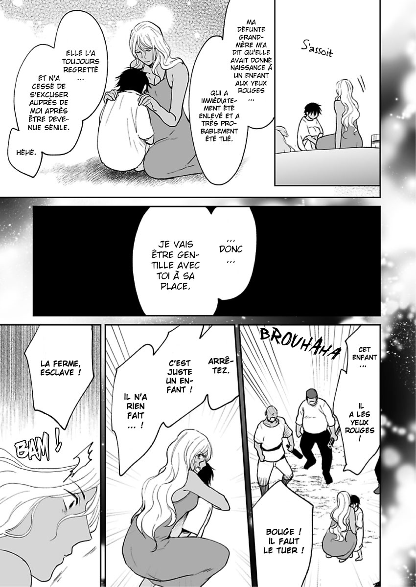 Ruby wa Kyokuya Hoshi wo Mezasu Vol. 1 Ch. 4 第11页