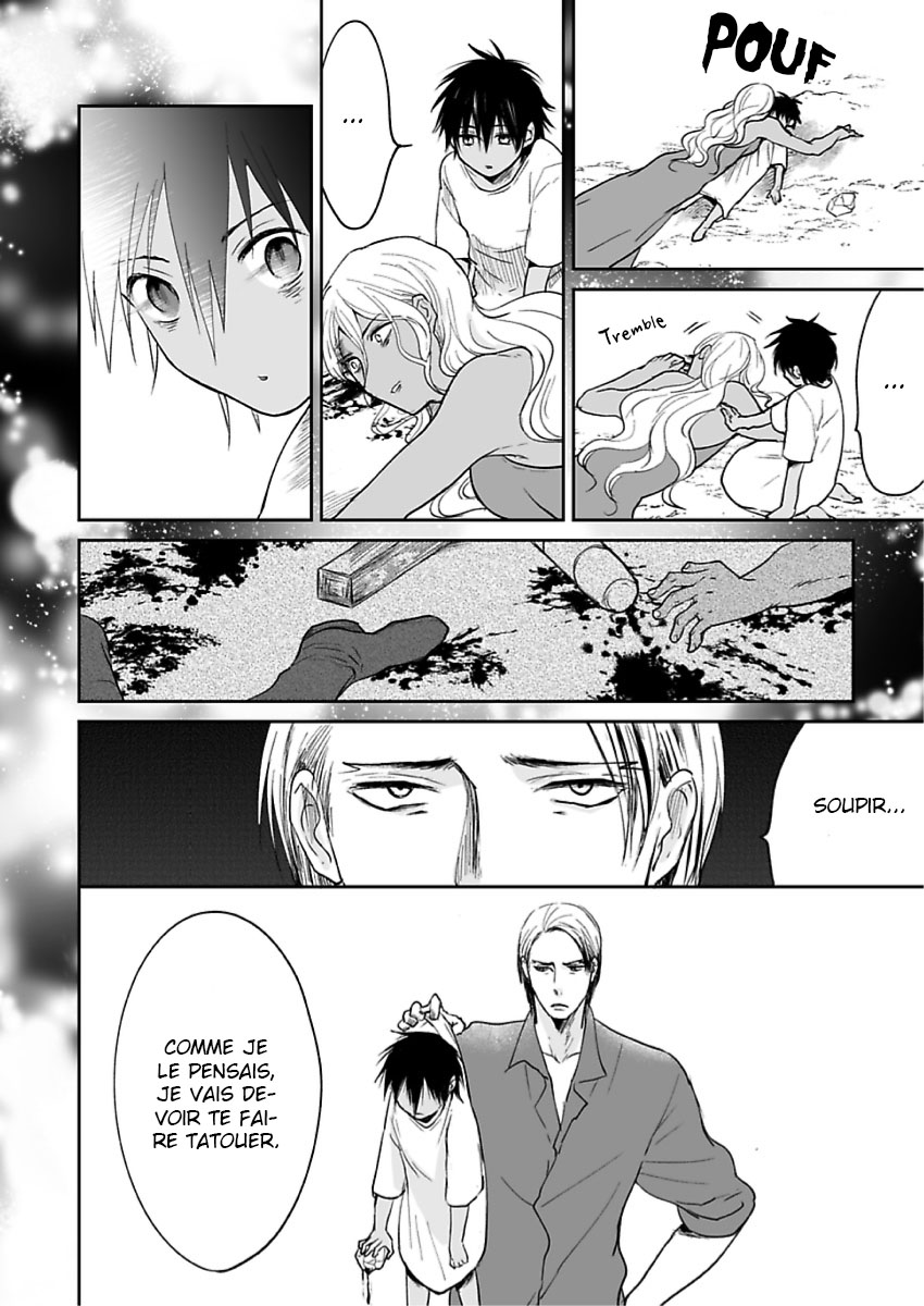 Ruby wa Kyokuya Hoshi wo Mezasu Vol. 1 Ch. 4 第12页