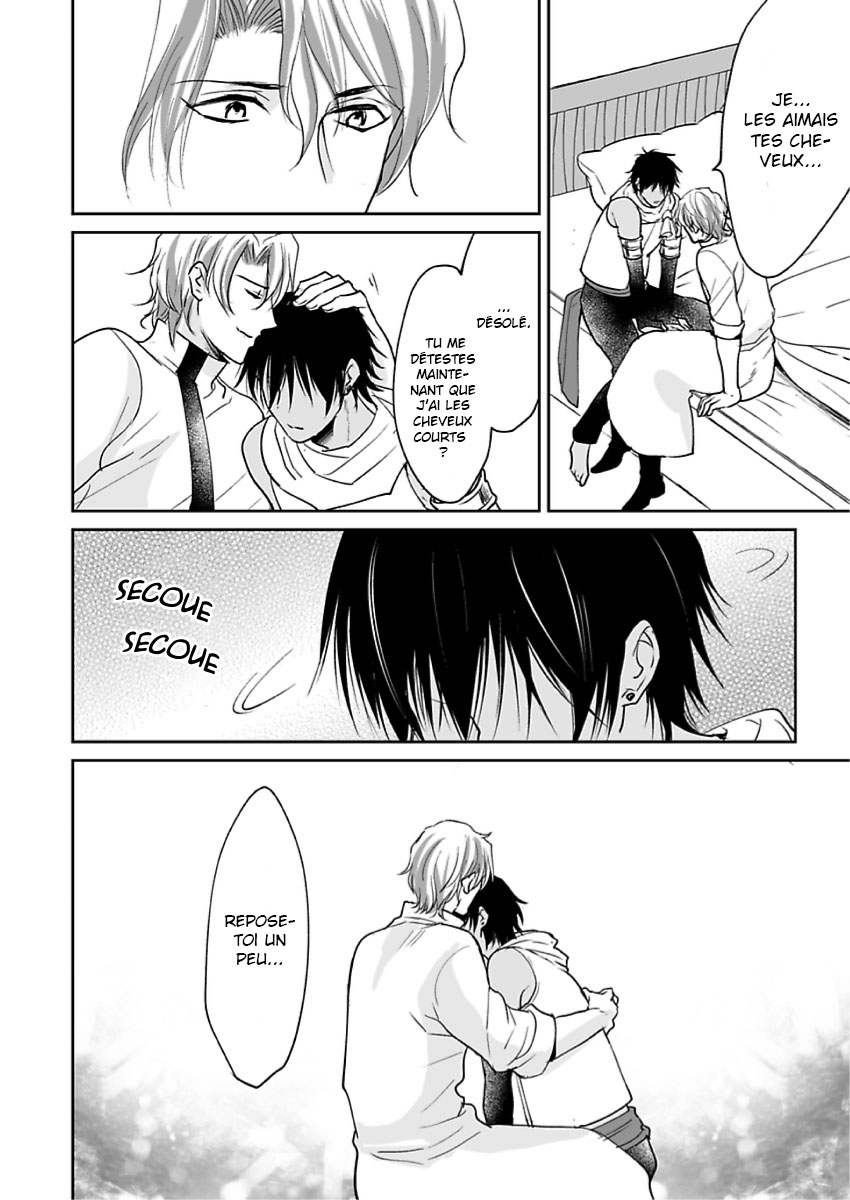 Ruby wa Kyokuya Hoshi wo Mezasu Vol. 1 Ch. 4 第14页
