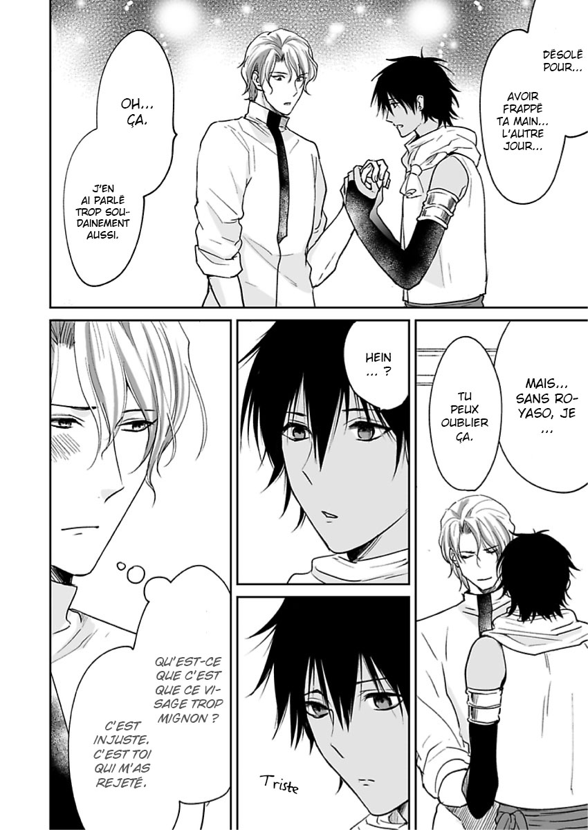 Ruby wa Kyokuya Hoshi wo Mezasu Vol. 1 Ch. 4 第18页