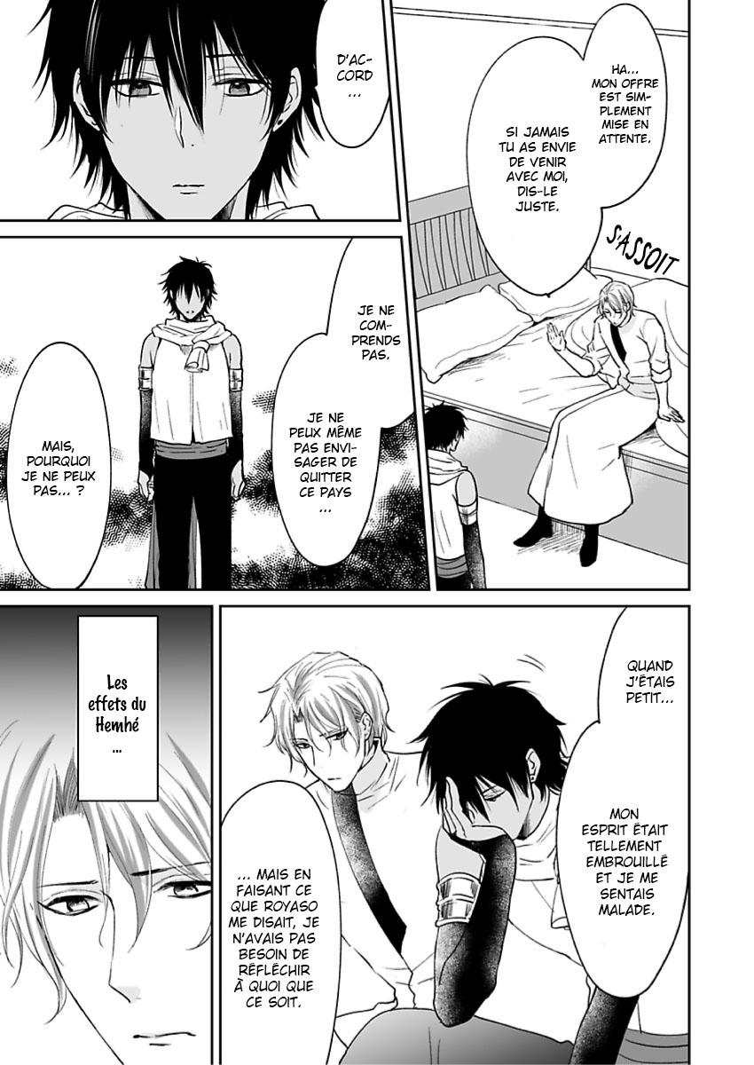 Ruby wa Kyokuya Hoshi wo Mezasu Vol. 1 Ch. 4 第19页
