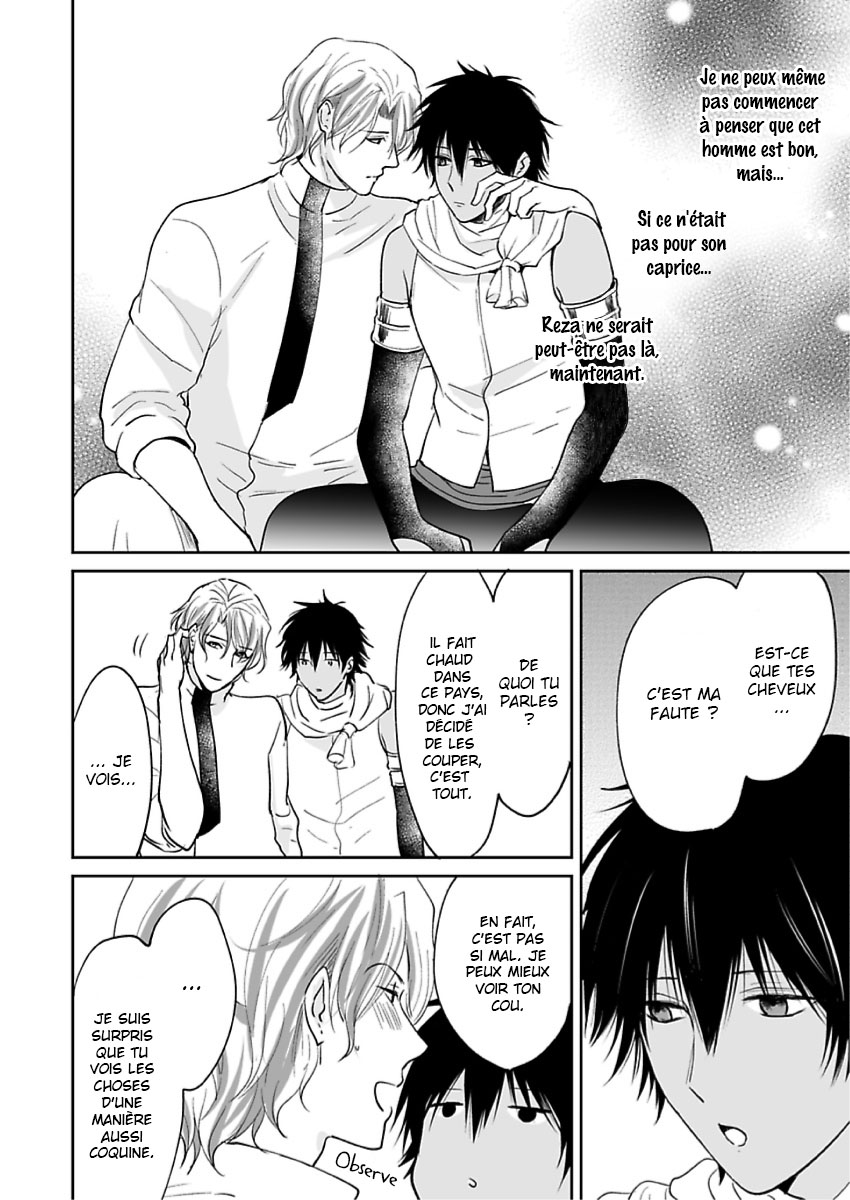 Ruby wa Kyokuya Hoshi wo Mezasu Vol. 1 Ch. 4 第20页