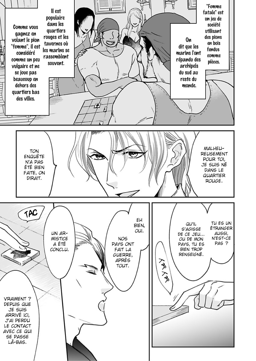 Ruby wa Kyokuya Hoshi wo Mezasu Vol. 1 Ch. 4 第3页