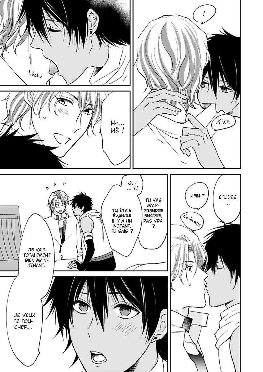 Ruby wa Kyokuya Hoshi wo Mezasu Vol. 1 Ch. 4 第21页