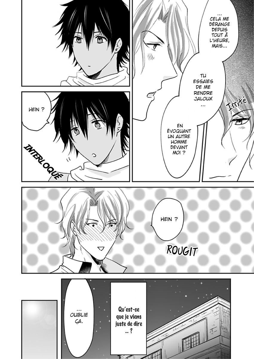 Ruby wa Kyokuya Hoshi wo Mezasu Vol. 1 Ch. 4 第24页
