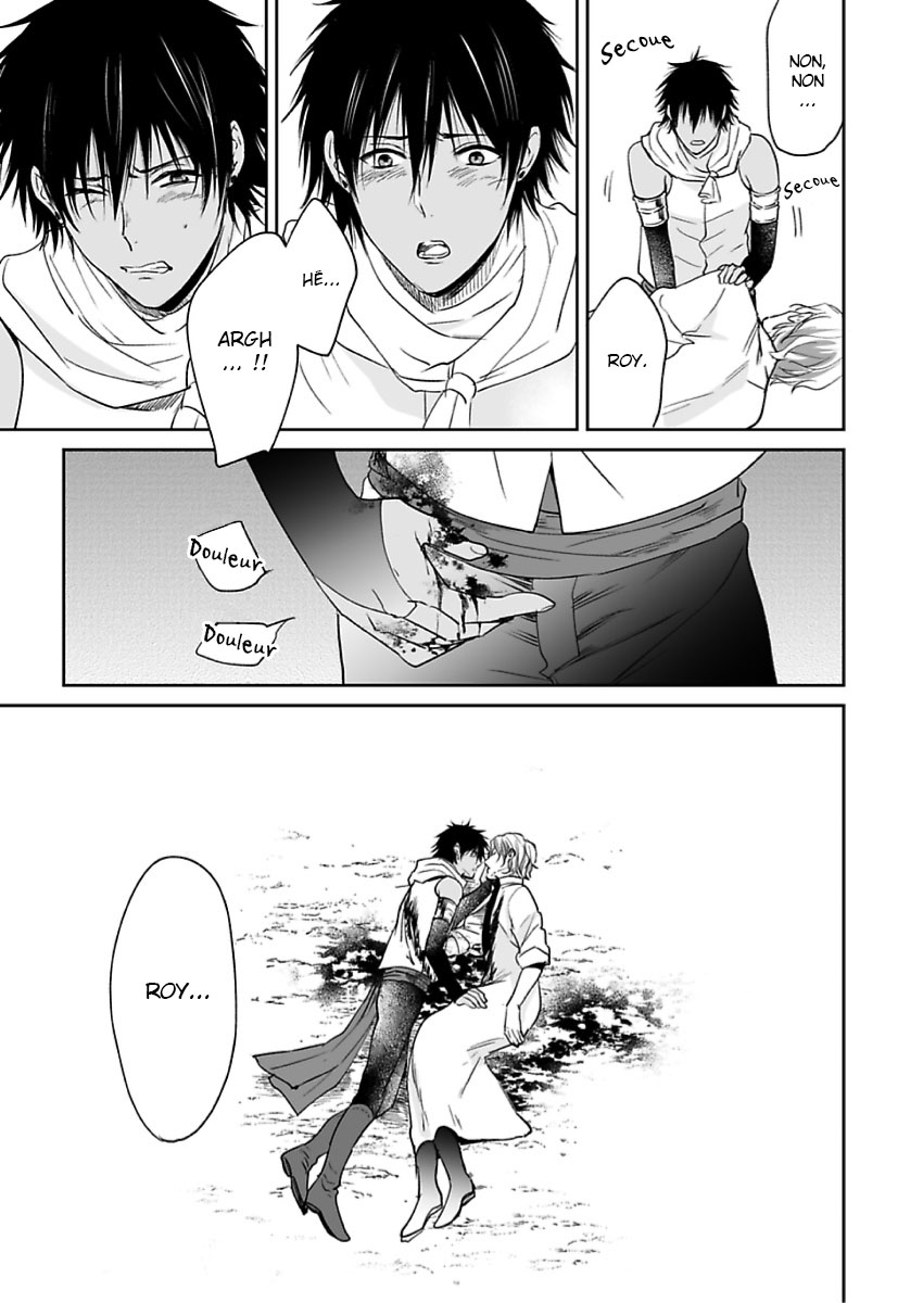 Ruby wa Kyokuya Hoshi wo Mezasu Vol. 1 Ch. 4 第29页