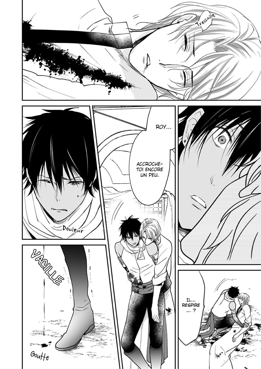 Ruby wa Kyokuya Hoshi wo Mezasu Vol. 1 Ch. 4 第30页