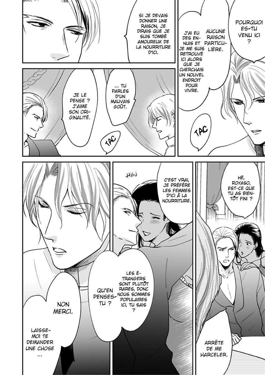 Ruby wa Kyokuya Hoshi wo Mezasu Vol. 1 Ch. 4 第4页