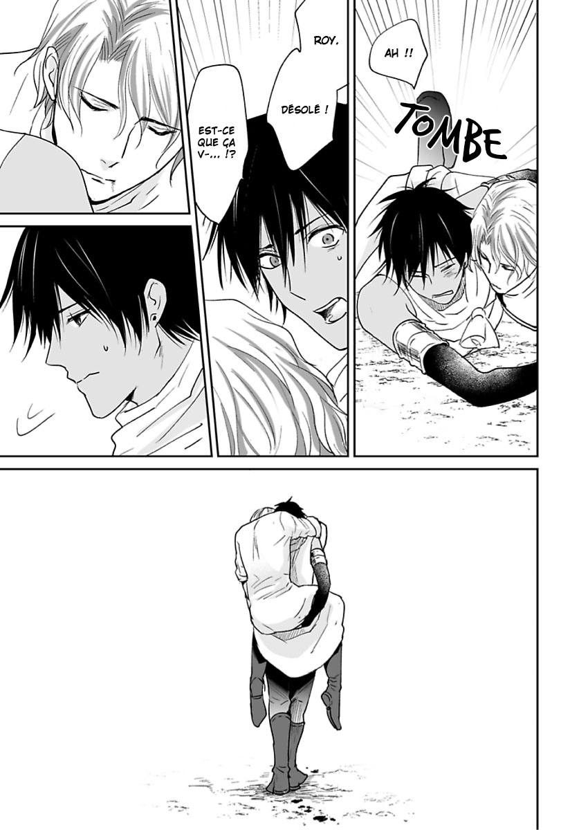 Ruby wa Kyokuya Hoshi wo Mezasu Vol. 1 Ch. 4 第31页