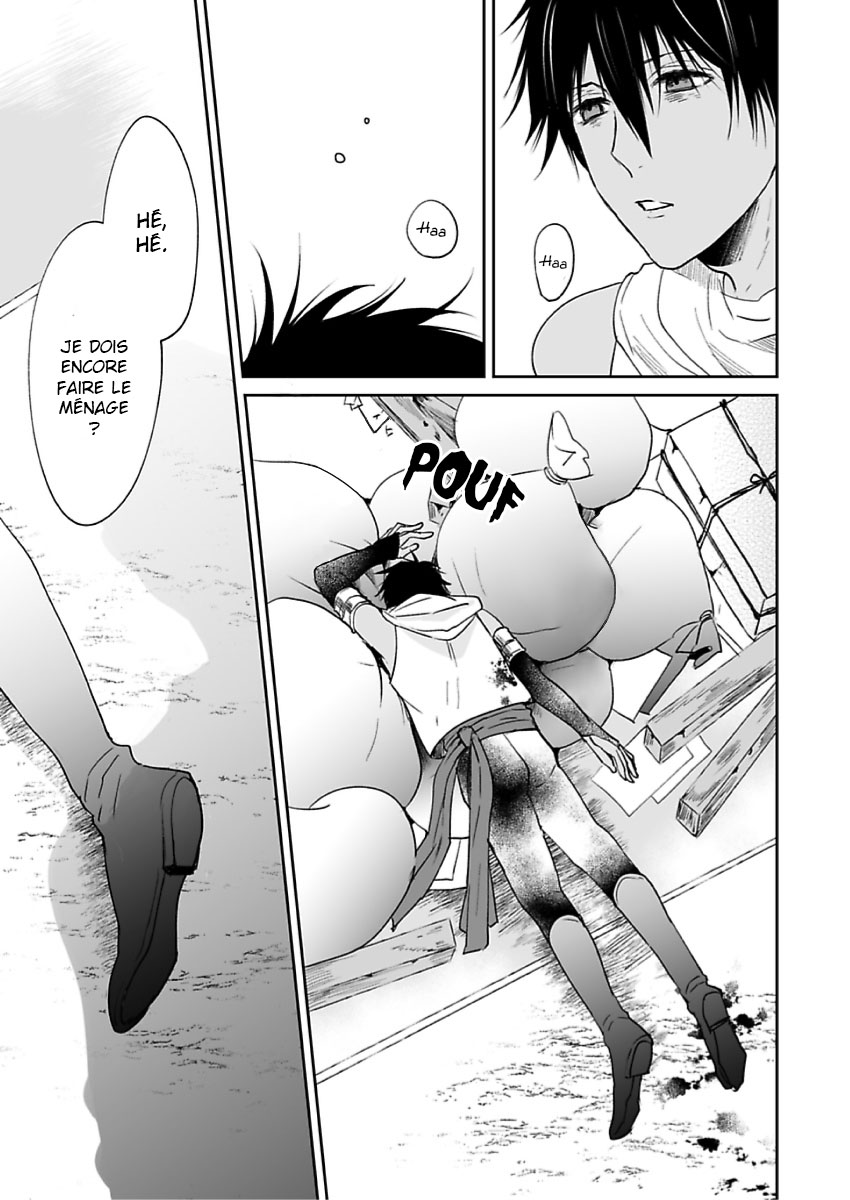 Ruby wa Kyokuya Hoshi wo Mezasu Vol. 1 Ch. 4 第33页
