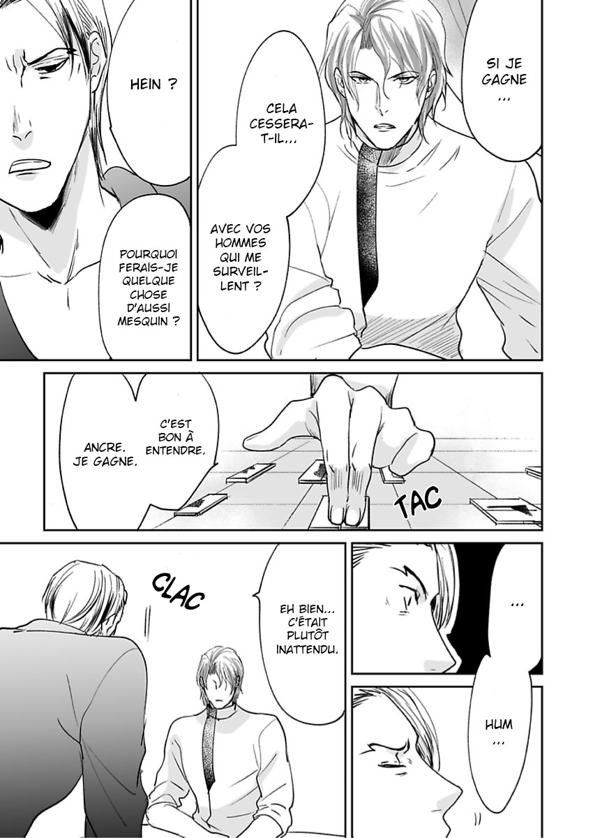 Ruby wa Kyokuya Hoshi wo Mezasu Vol. 1 Ch. 4 第5页