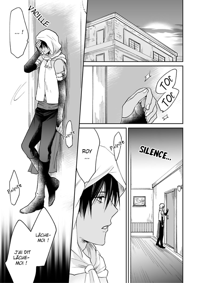 Ruby wa Kyokuya Hoshi wo Mezasu Vol. 1 Ch. 4 第9页