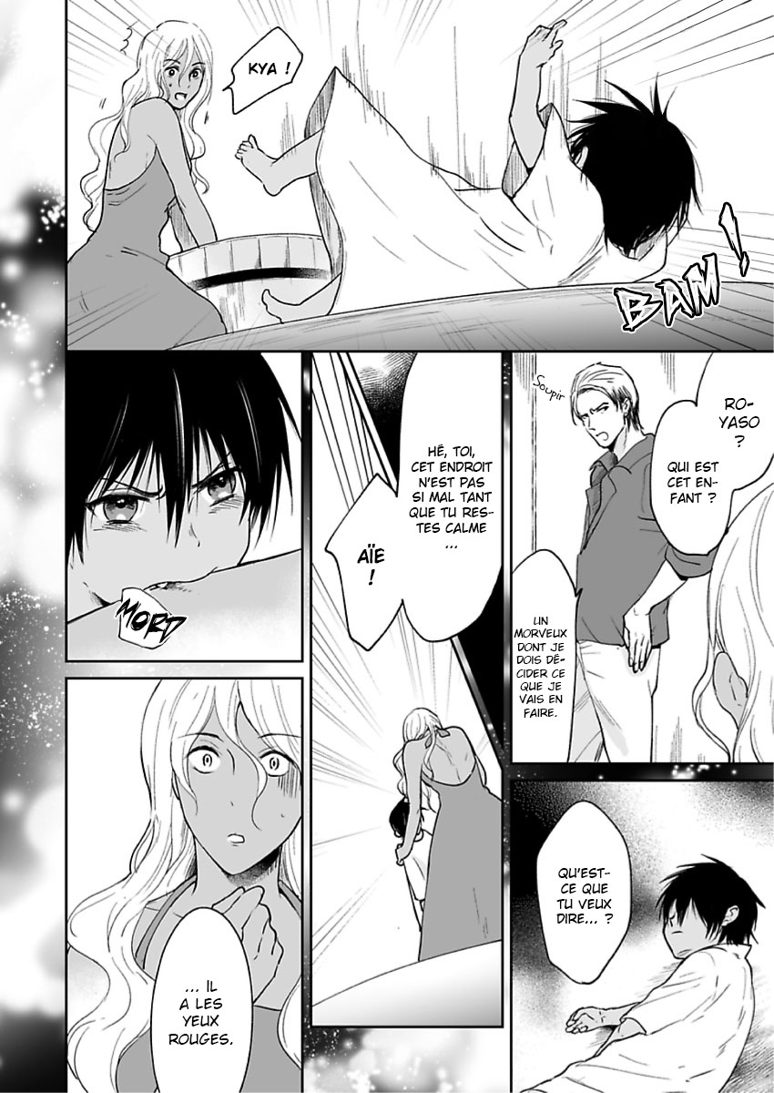 Ruby wa Kyokuya Hoshi wo Mezasu Vol. 1 Ch. 4 第10页
