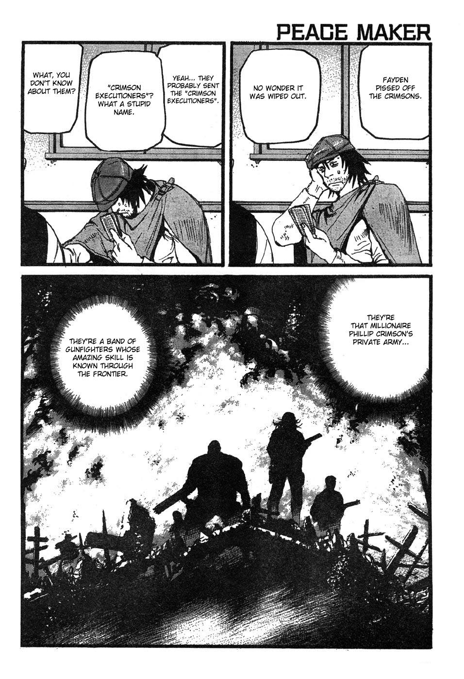 Peace Maker Crimson Executioner 第17页