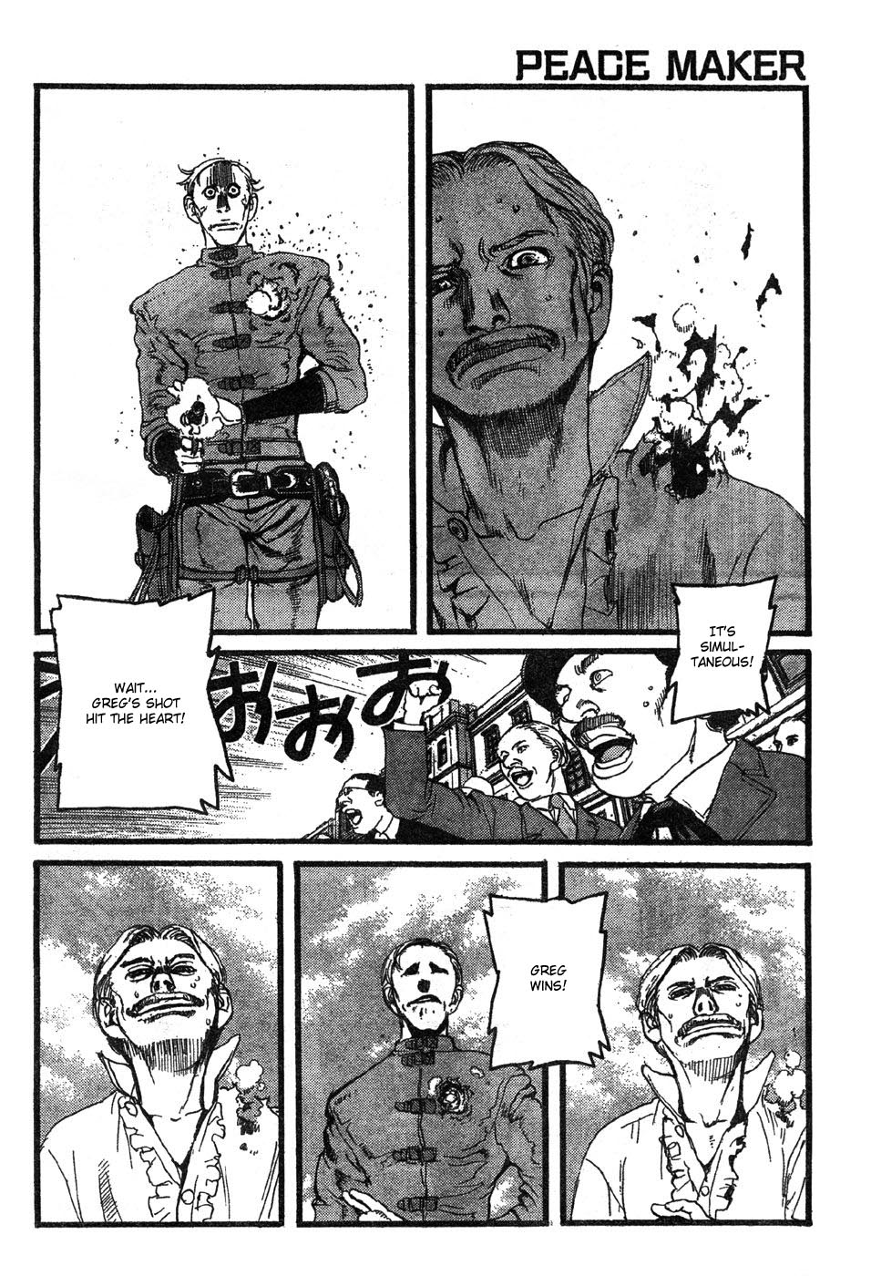 Peace Maker Crimson Executioner 第37页