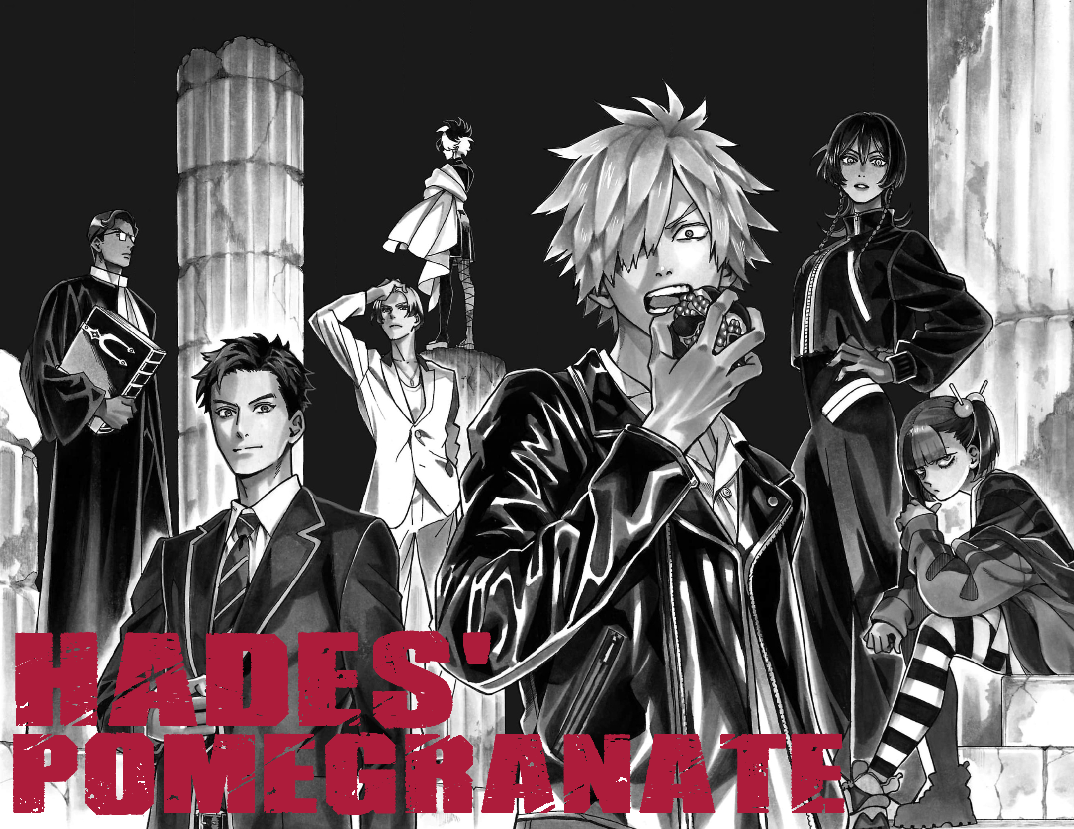 Fruit of the Underworld Ch. 2.1 第1页