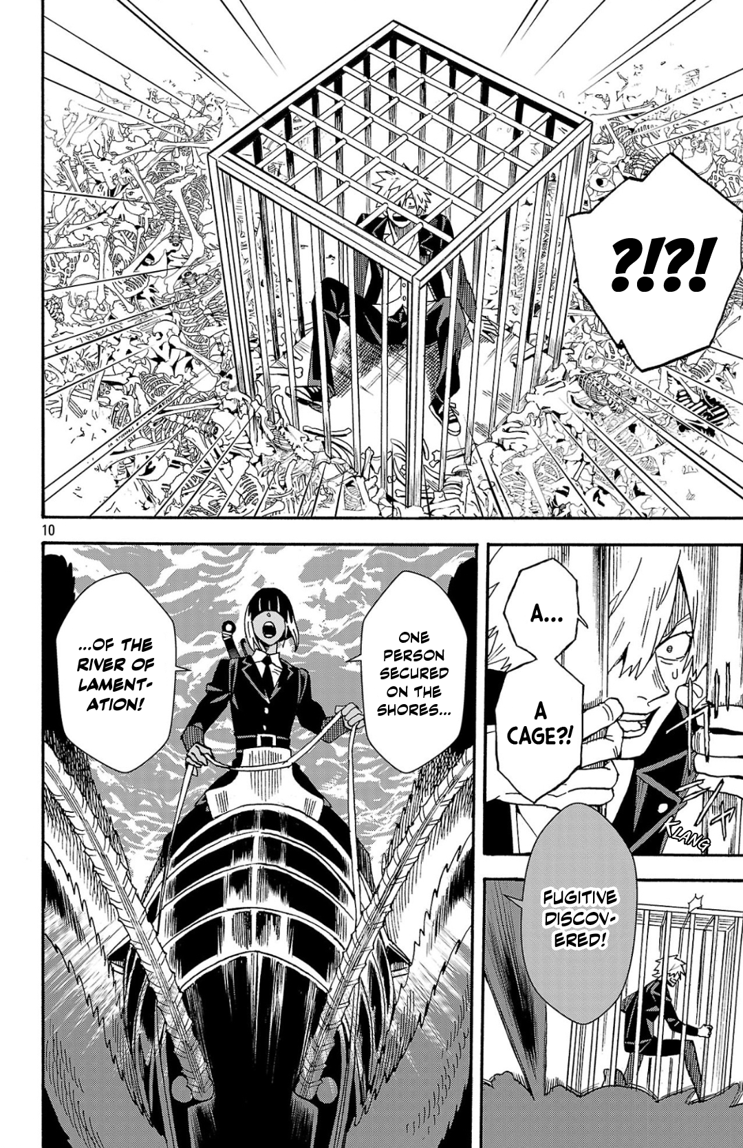 Fruit of the Underworld Ch. 2.1 第11页